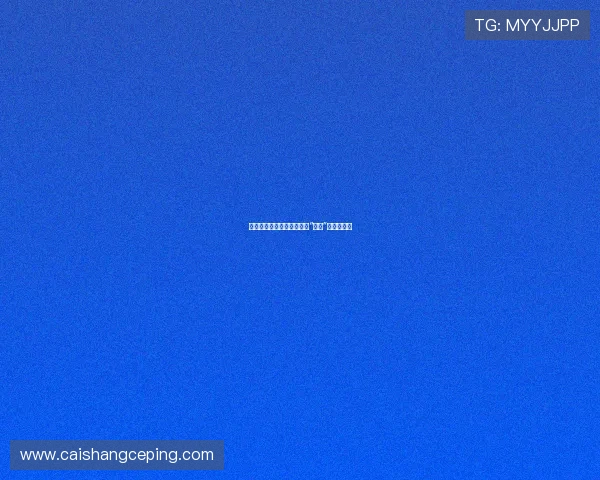 纸屋恶魔：那些你从未真正“看见”的隐形威胁